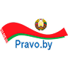 Правовой портал Республики Беларусь