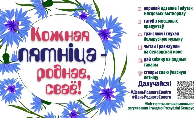 maxresdefault 770x470